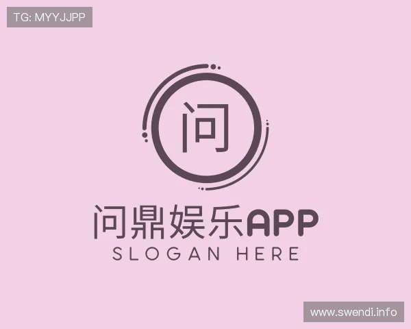 纵览问鼎娱乐app